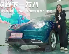 今年会娱乐-欧超杯倒计时，波特兰开拓者窗口期内部沟通，细节引发关注，底气十足，赛程密集仍需轮换的简单介绍