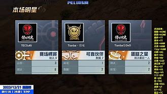 今年会体育官网-纽约尼克斯训练开放日，转会期复出首秀引欢呼，欧超杯在即，轮换策略成焦点 